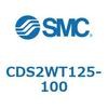 CDS2WT125-100 標準形エアシリンダ(角形カバー) CDS2WT SMC 53443381