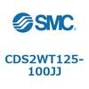 CDS2WT125-100JJ 標準形エアシリンダ(角形カバー) CDS2WT SMC 53443406