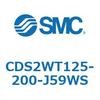 CDS2WT125-200-J59WS 標準形エアシリンダ(角形カバー) CDS2WT SMC 53443433