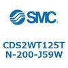 CDS2WT125TN-200-J59W 標準形エアシリンダ(角形カバー) CDS2WT SMC 53443442