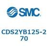 CDS2YB125-270 標準形エアシリンダ(角形カバー) CDS2YB SMC 53443537