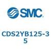 CDS2YB125-35 標準形エアシリンダ(角形カバー) CDS2YB SMC 53443564
