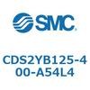 CDS2YB125-400-A54L4 標準形エアシリンダ(角形カバー) CDS2YB SMC 53443591
