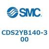 CDS2YB140-300 標準形エアシリンダ(角形カバー) CDS2YB SMC 53443643