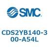 CDS2YB140-300-A54L 標準形エアシリンダ(角形カバー) CDS2YB SMC 53443652