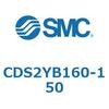 CDS2YB160-150 標準形エアシリンダ(角形カバー) CDS2YB SMC 53443686
