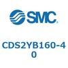 CDS2YB160-40 標準形エアシリンダ(角形カバー) CDS2YB SMC 53443713