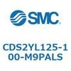 CDS2YL125-100-M9PALS 標準形エアシリンダ(角形カバー) CDS2YL SMC 53444754