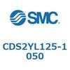 CDS2YL125-1050 標準形エアシリンダ(角形カバー) CDS2YL SMC 53444763
