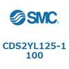 CDS2YL125-1100 標準形エアシリンダ(角形カバー) CDS2YL SMC 53444772