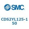 CDS2YL125-150 標準形エアシリンダ(角形カバー) CDS2YL SMC 53444781