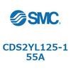 CDS2YL125-155A 標準形エアシリンダ(角形カバー) CDS2YL SMC 53444824