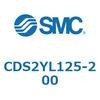 CDS2YL125-200 標準形エアシリンダ(角形カバー) CDS2YL SMC 53444833