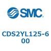 CDS2YL125-600 標準形エアシリンダ(角形カバー) CDS2YL SMC 53444876