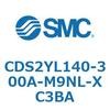 CDS2YL140-300A-M9NL-XC3BA 標準形エアシリンダ(角形カバー) CDS2YL SMC 53444946