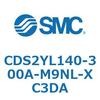 CDS2YL140-300A-M9NL-XC3DA 標準形エアシリンダ(角形カバー) CDS2YL SMC 53444955
