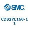 CDS2YL160-11 標準形エアシリンダ(角形カバー) CDS2YL SMC 53444982