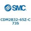 CDM2B32-65-C73S エアシリンダ(オートスイッチ付) (CDM2B32-6～) SMC 53458966