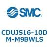 CDUJS16-10DM-M9BWLS フリーマウントシリンダ  CDUJS16 SMC 53465097