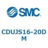 CDUJS16-20DM フリーマウントシリンダ  CDUJS16 SMC 53465352