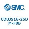 CDUJS16-25DM-F8B フリーマウントシリンダ  CDUJS16 SMC 53465447