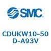 CDUKW10-50D-A93V フリーマウントシリンダ  CDUKW10 SMC 53471932
