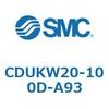 CDUKW20-100D-A93 フリーマウントシリンダ  CDUKW20 SMC 53472413