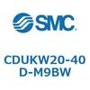 CDUKW20-40D-M9BW フリーマウントシリンダ  CDUKW20 SMC 53472535