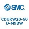 CDUKW20-60D-M9BW フリーマウントシリンダ  CDUKW20 SMC 53472596