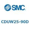 CDUW25-90D フリーマウントシリンダ  CDUW25 SMC 53474486