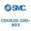 CDUX20-10D-A93 フリーマウントシリンダ  CDUX20 SMC 53475572
