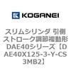 53498086