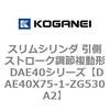 53499644