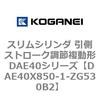 53499854