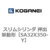 53502426