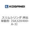 53502496