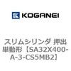 53502505