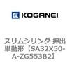 53502846