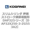 53510345