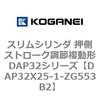 53510467