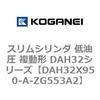 53541005