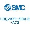 CDQ2B25-20DC-A72 薄形シリンダ CQ2シリーズ(CDQ2B25-20DC～) SMC 53541006