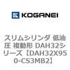 53541023
