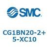 CG1BN20-2+5-XC10 �G�A�V�����_/�G���h���b�N�` CG1BN2 SMC 53570614