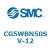 CG5WBN50SV-12 ステンレスシリンダ CG5WB SMC 53617541