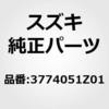 53631909