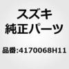 53632024