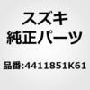 53632356