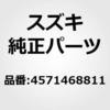 53632995