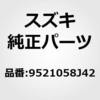 53633799